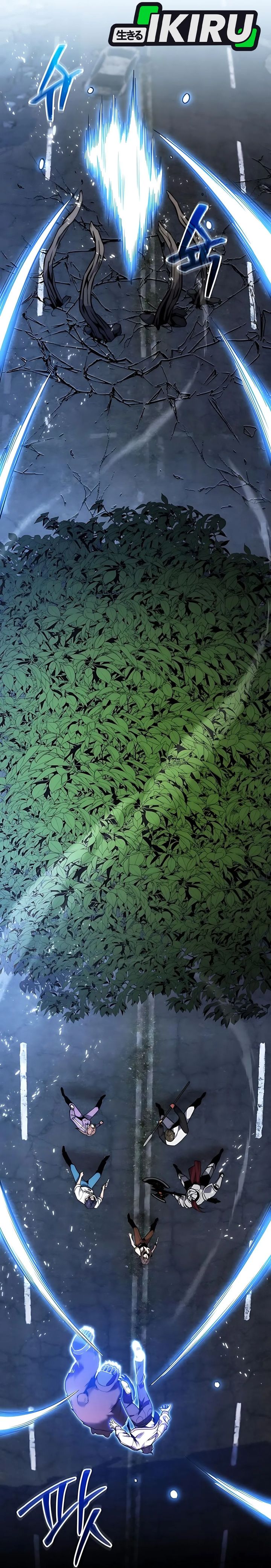 The Ultimate Shut-In (The Absolute Ruler of the House) Chapter 44 Gambar 18