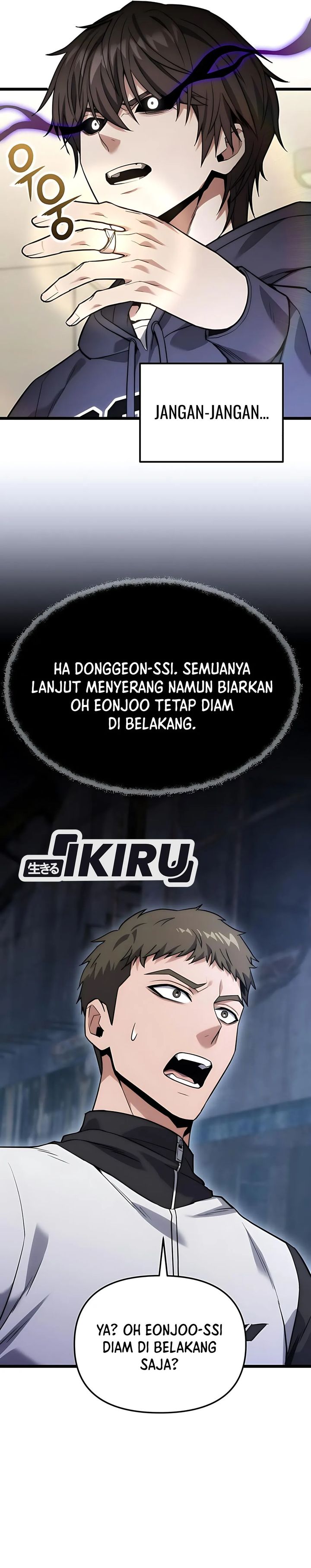 The Ultimate Shut-In (The Absolute Ruler of the House) Chapter 44 Gambar 20