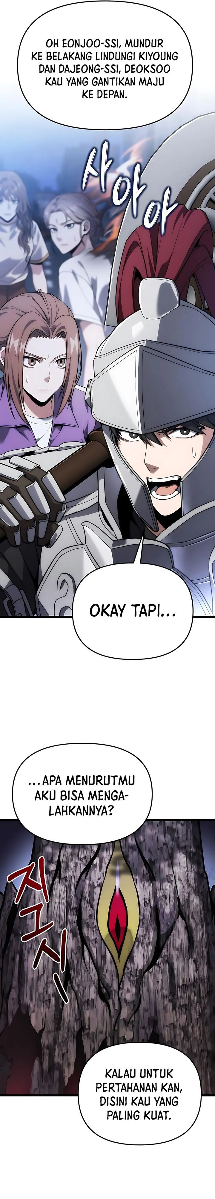 The Ultimate Shut-In (The Absolute Ruler of the House) Chapter 44 Gambar 22