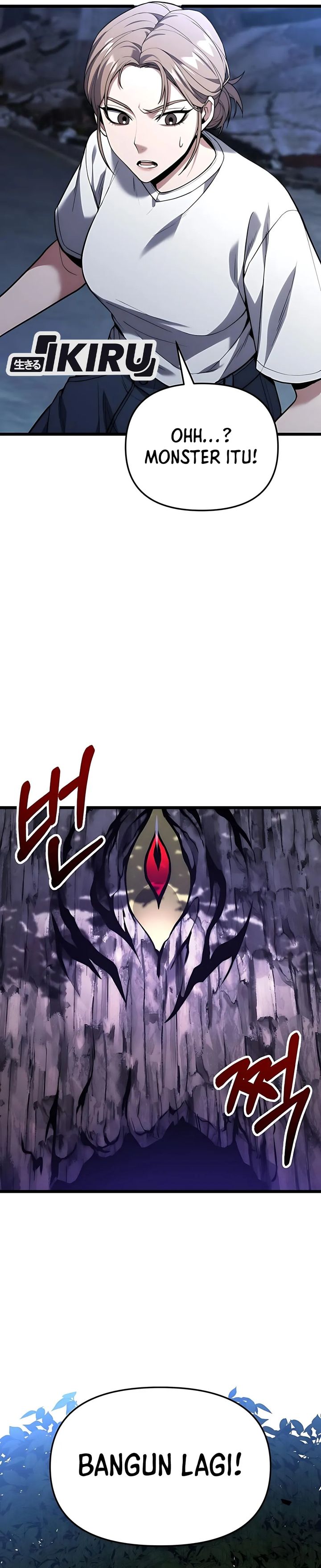 The Ultimate Shut-In (The Absolute Ruler of the House) Chapter 44 Gambar 27