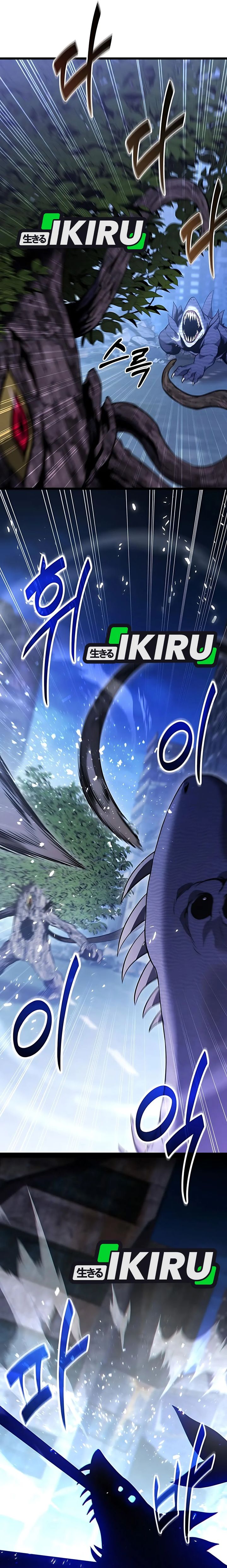 The Ultimate Shut-In (The Absolute Ruler of the House) Chapter 44 Gambar 29