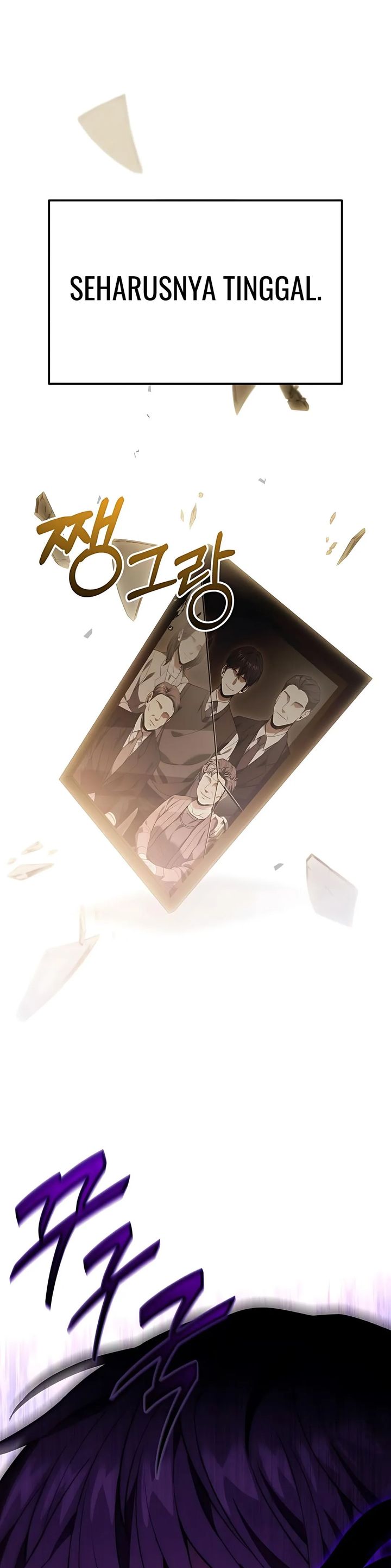 The Ultimate Shut-In (The Absolute Ruler of the House) Chapter 44 Gambar 37