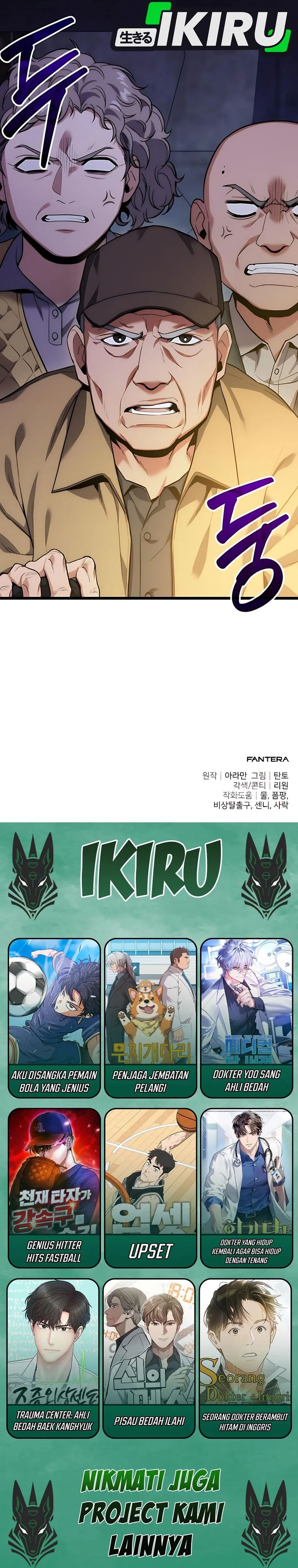 The Ultimate Shut-In (The Absolute Ruler of the House) Chapter 44 Gambar 43