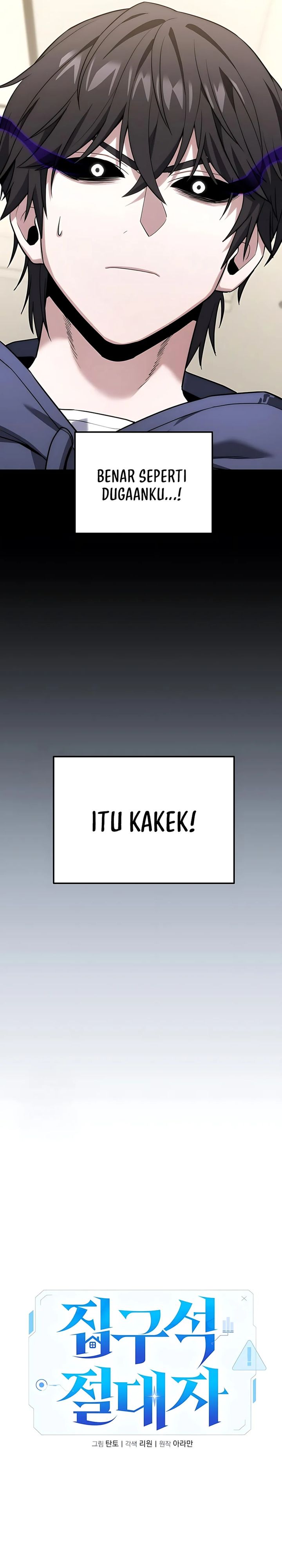 The Ultimate Shut-In (The Absolute Ruler of the House) Chapter 45 Gambar 20
