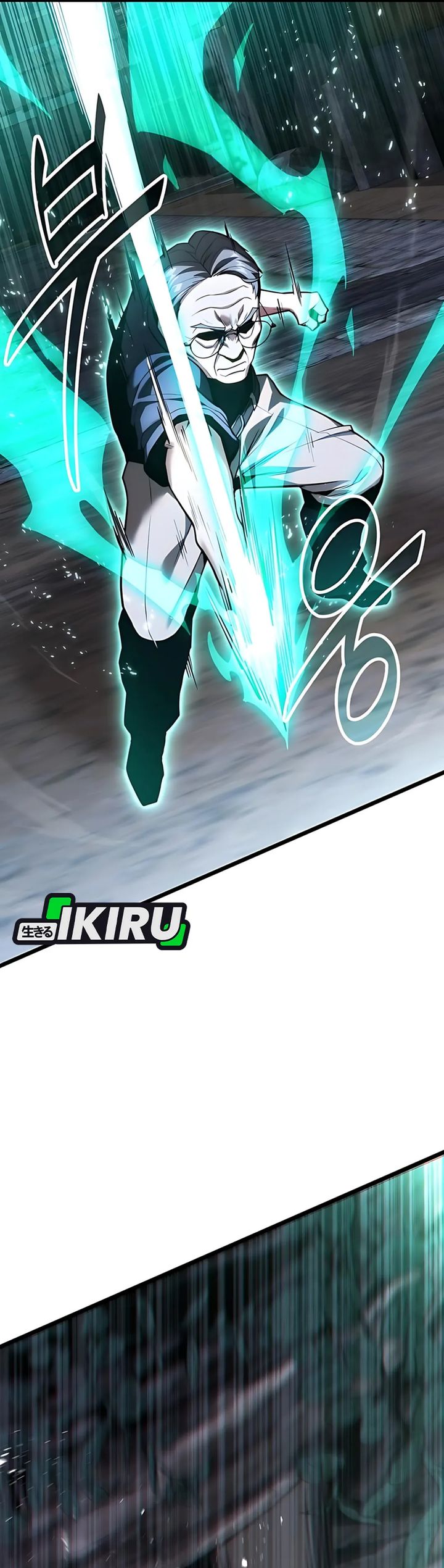 The Ultimate Shut-In (The Absolute Ruler of the House) Chapter 47 Gambar 25