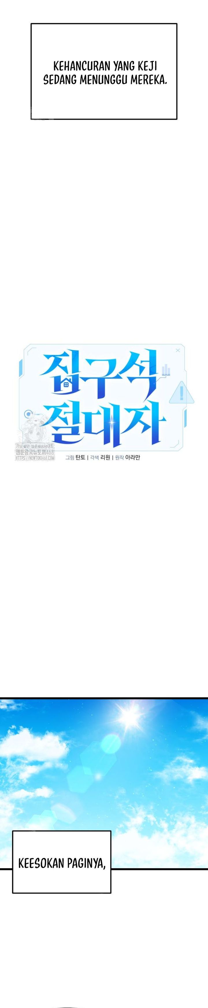 The Ultimate Shut-In (The Absolute Ruler of the House) Chapter 49 Gambar 7