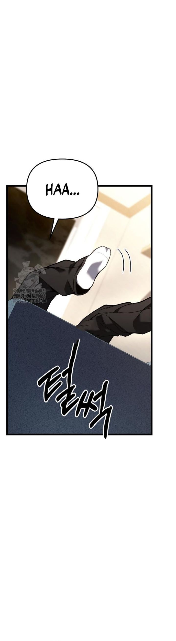 The Ultimate Shut-In (The Absolute Ruler of the House) Chapter 49 Gambar 27