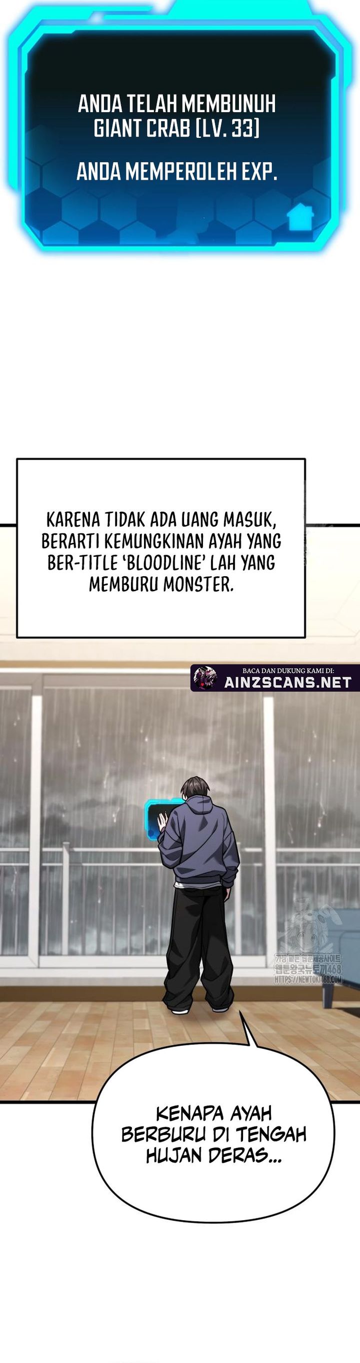 The Ultimate Shut-In (The Absolute Ruler of the House) Chapter 49 Gambar 35