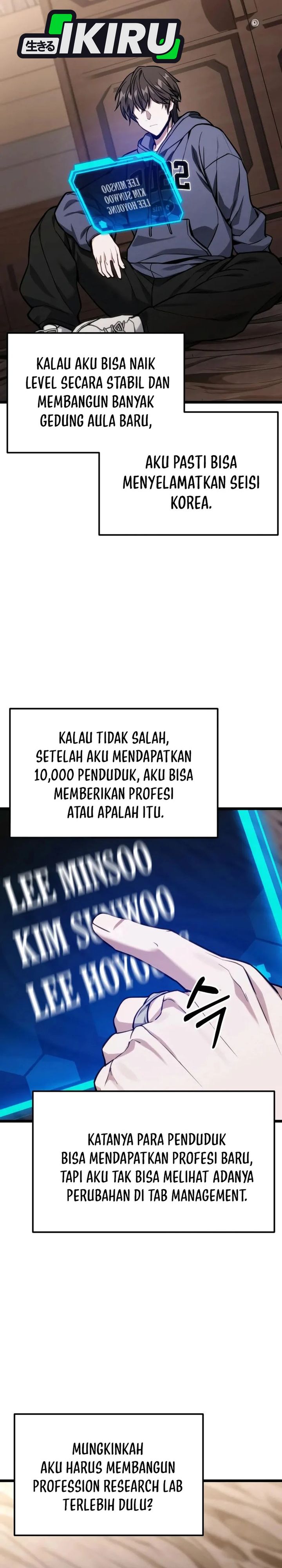 The Ultimate Shut-In (The Absolute Ruler of the House) Chapter 52 Gambar 23