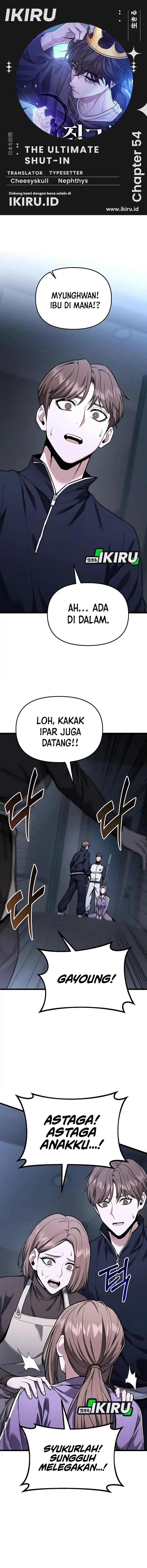 The Ultimate Shut-In (The Absolute Ruler of the House) Chapter 54 Gambar 1