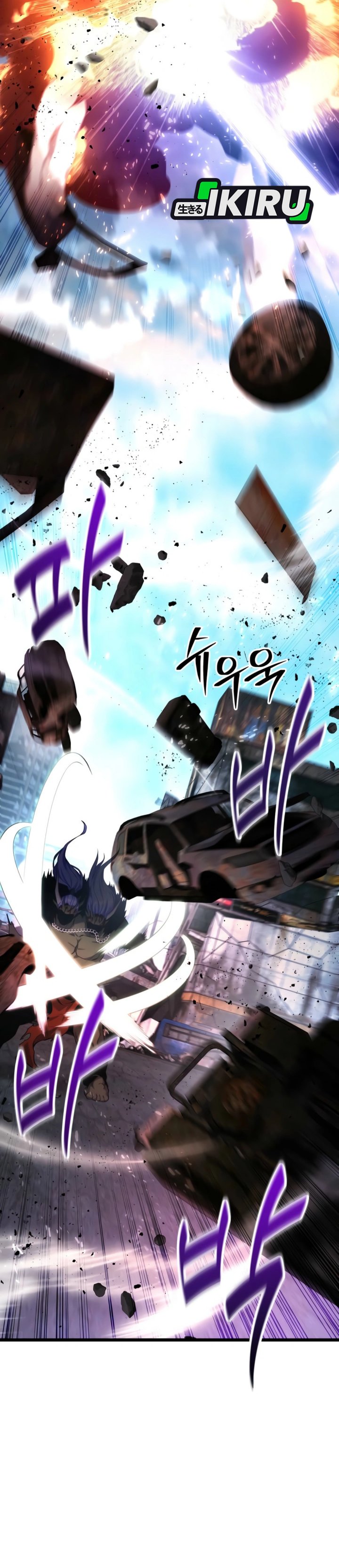 The Ultimate Shut-In (The Absolute Ruler of the House) Chapter 56 Gambar 23