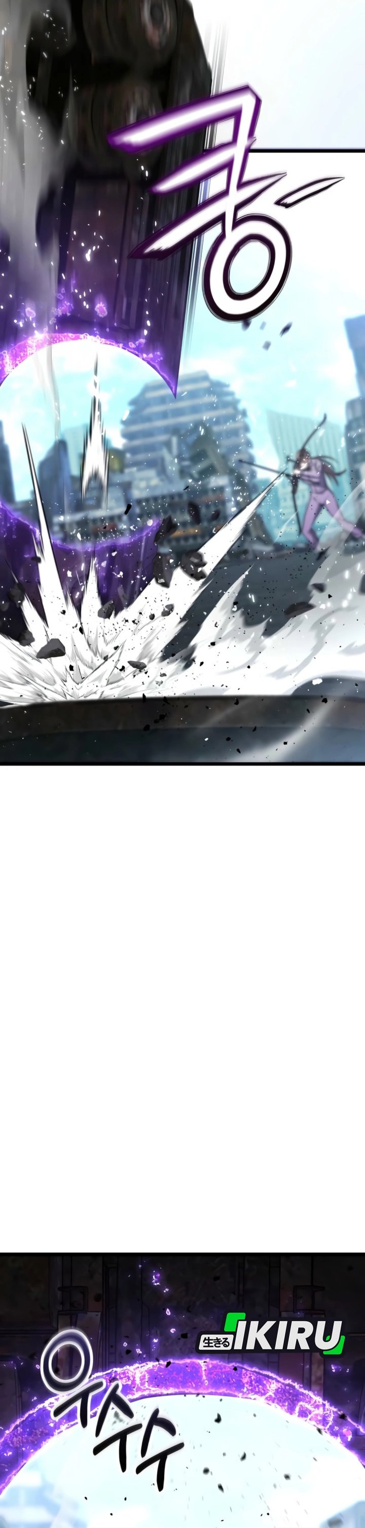 The Ultimate Shut-In (The Absolute Ruler of the House) Chapter 56 Gambar 36