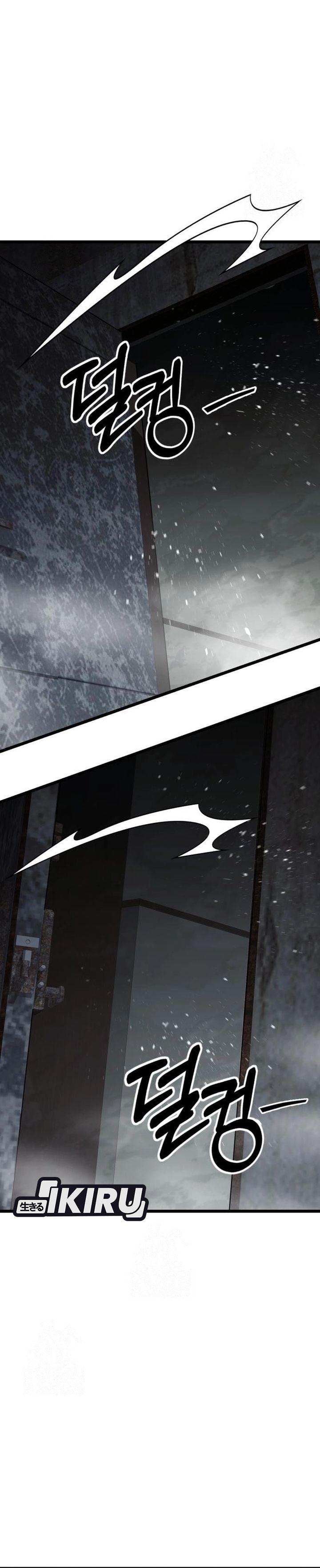 The Ultimate Shut-In (The Absolute Ruler of the House) Chapter 59 Gambar 22