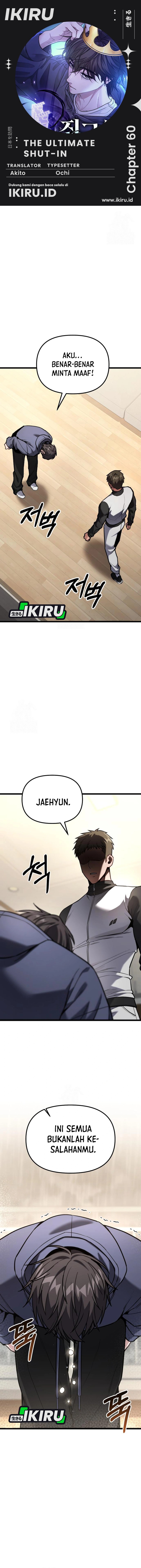 The Ultimate Shut-In (The Absolute Ruler of the House) Chapter 60 Gambar 1