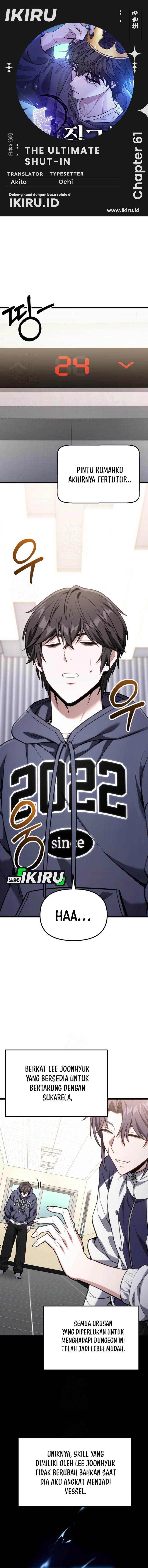 The Ultimate Shut-In (The Absolute Ruler of the House) Chapter 61 Gambar 1