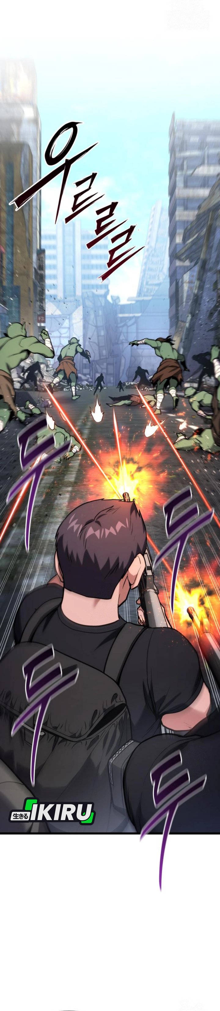 The Ultimate Shut-In (The Absolute Ruler of the House) Chapter 62 Gambar 9