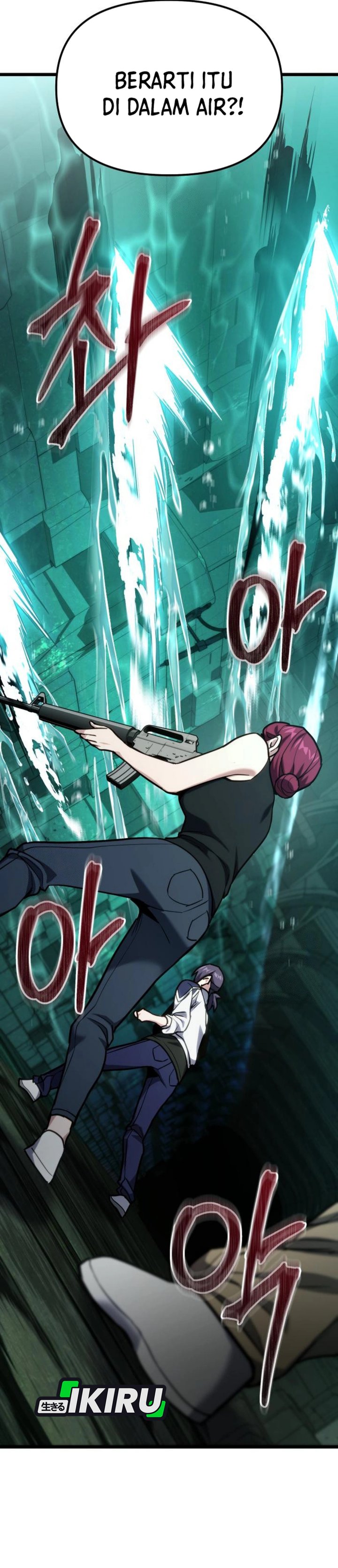 The Ultimate Shut-In (The Absolute Ruler of the House) Chapter 62 Gambar 29