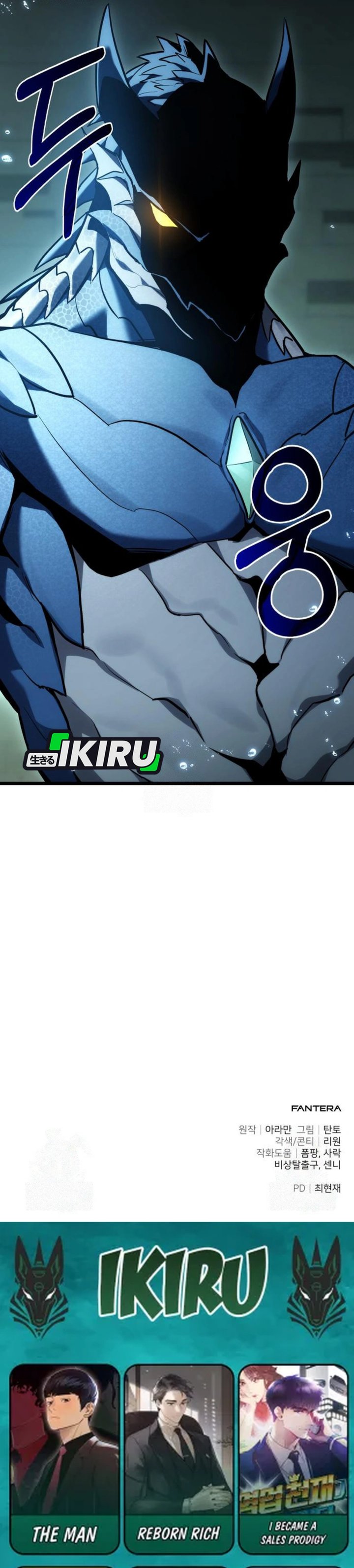 The Ultimate Shut-In (The Absolute Ruler of the House) Chapter 62 Gambar 59