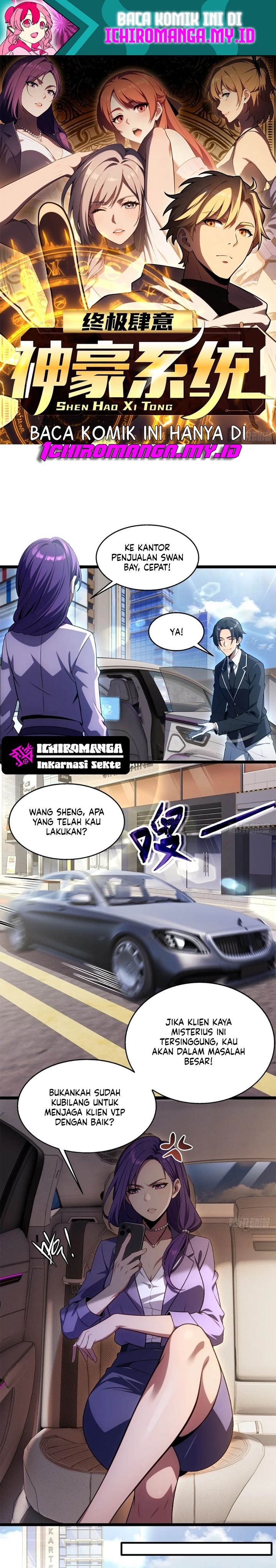 The Ultimate Wantless Godly Rich System Chapter 25 Gambar 2