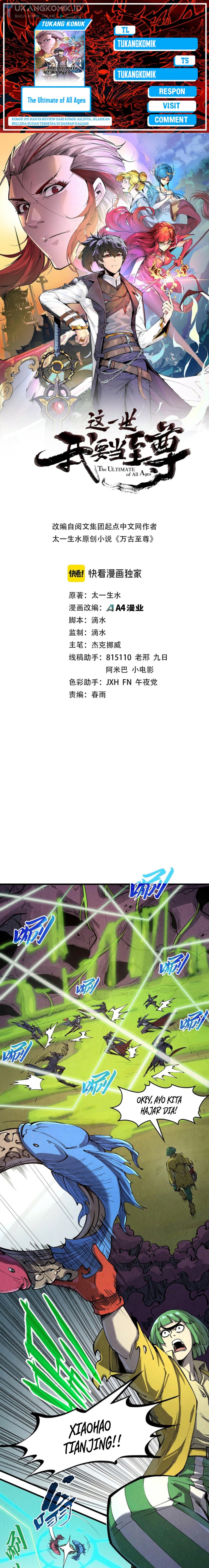 The Ultimate of All Ages (The Ancient Sovereign of Eternity) Chapter 254 Gambar 1