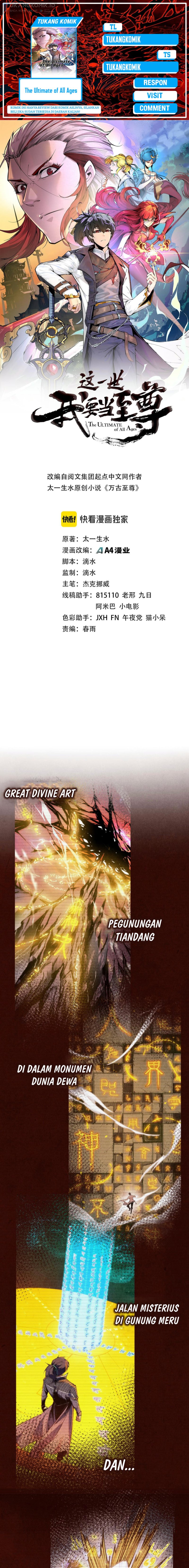 The Ultimate of All Ages (The Ancient Sovereign of Eternity) Chapter 344 Gambar 1