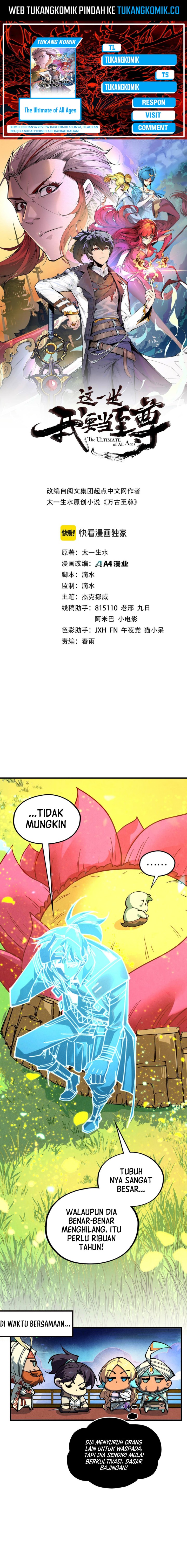 The Ultimate of All Ages (The Ancient Sovereign of Eternity) Chapter 355 Gambar 1