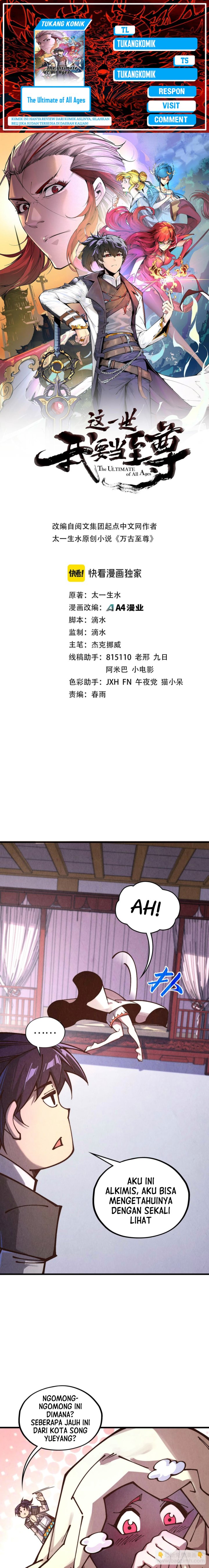 The Ultimate of All Ages (The Ancient Sovereign of Eternity) Chapter 388 Gambar 1