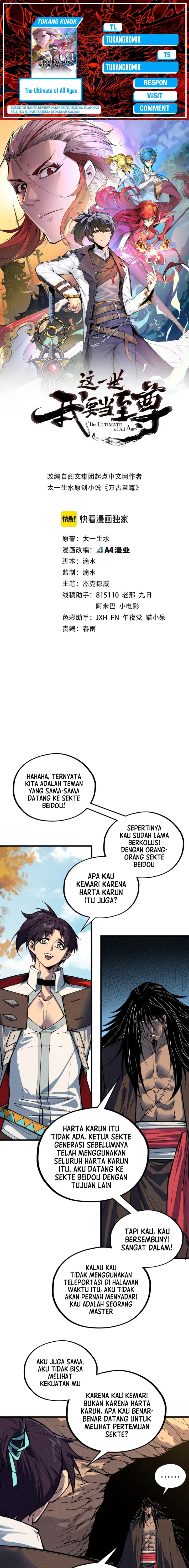 The Ultimate of All Ages (The Ancient Sovereign of Eternity) Chapter 399 Gambar 1