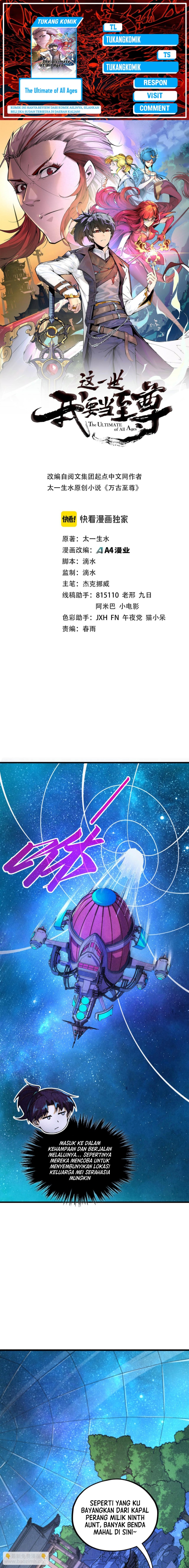 The Ultimate of All Ages (The Ancient Sovereign of Eternity) Chapter 431 Gambar 1