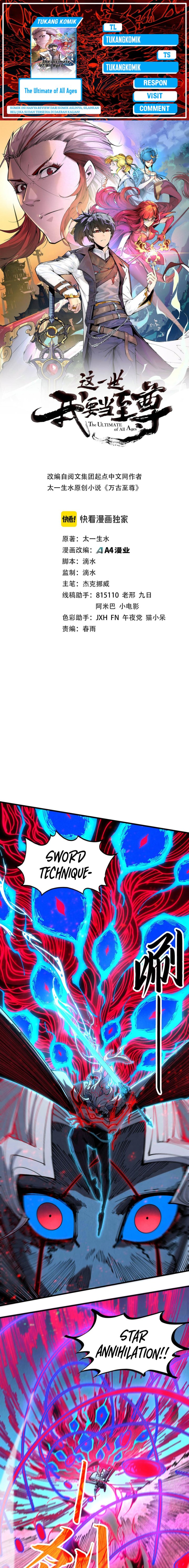 The Ultimate of All Ages (The Ancient Sovereign of Eternity) Chapter 432 Gambar 1