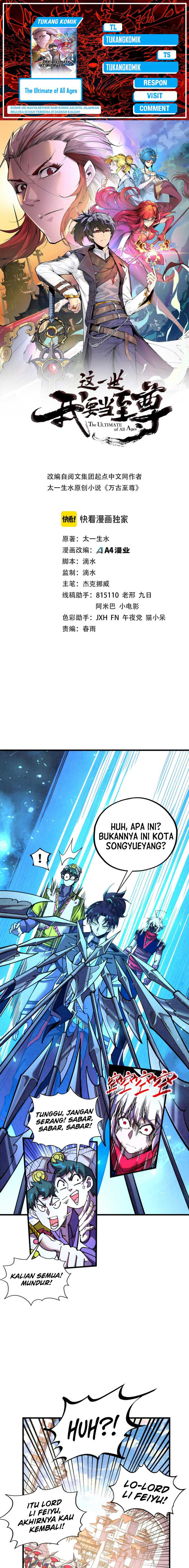 The Ultimate of All Ages (The Ancient Sovereign of Eternity) Chapter 437 Gambar 1