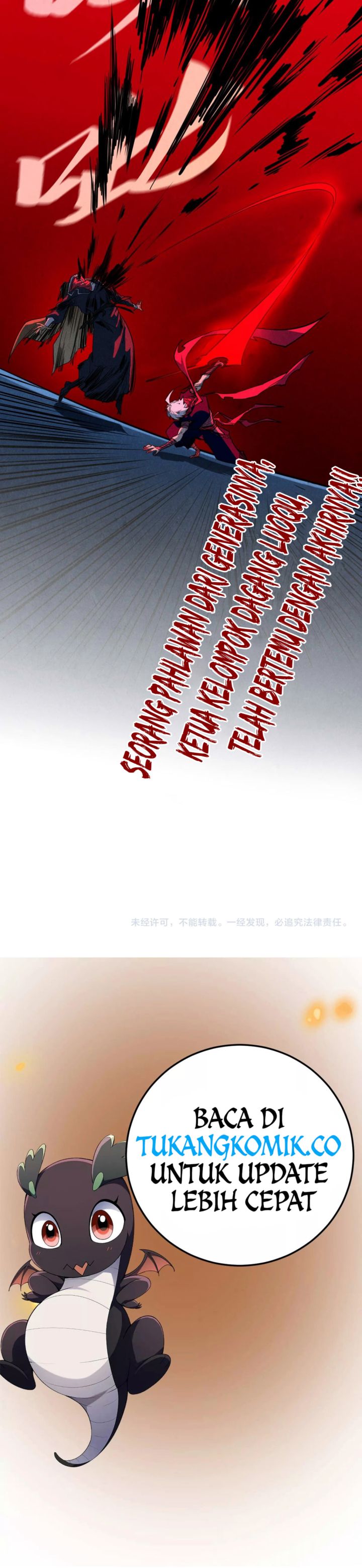 The Ultimate of All Ages (The Ancient Sovereign of Eternity) Chapter 439 Gambar 19