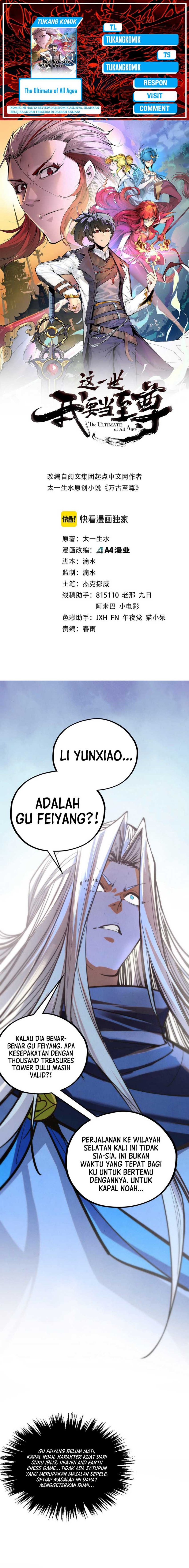 The Ultimate of All Ages (The Ancient Sovereign of Eternity) Chapter 443 Gambar 1