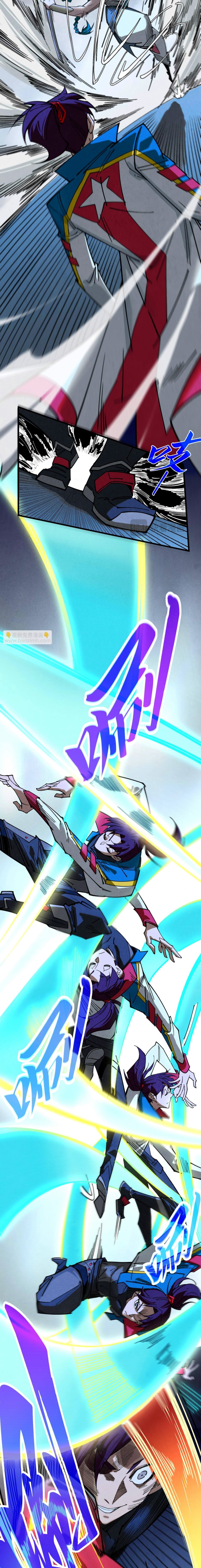 The Ultimate of All Ages (The Ancient Sovereign of Eternity) Chapter 447 Gambar 12