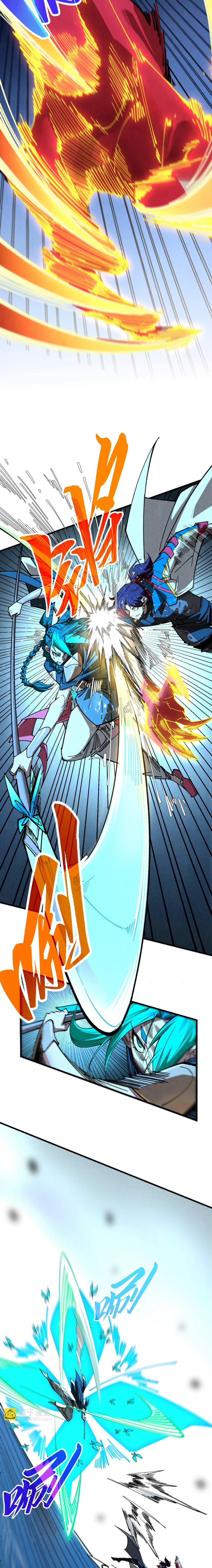 The Ultimate of All Ages (The Ancient Sovereign of Eternity) Chapter 447 Gambar 13