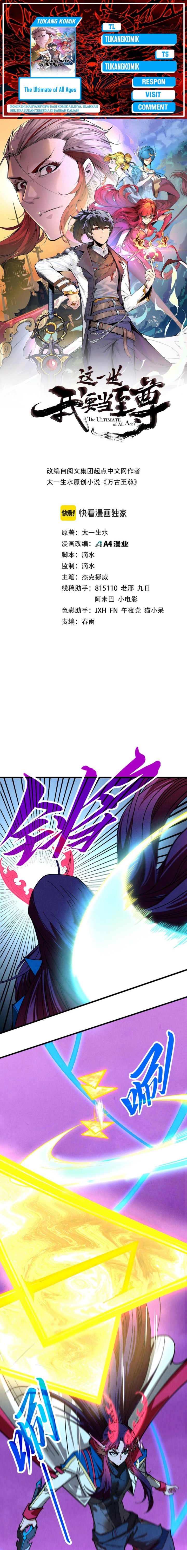 The Ultimate of All Ages (The Ancient Sovereign of Eternity) Chapter 449 Gambar 1