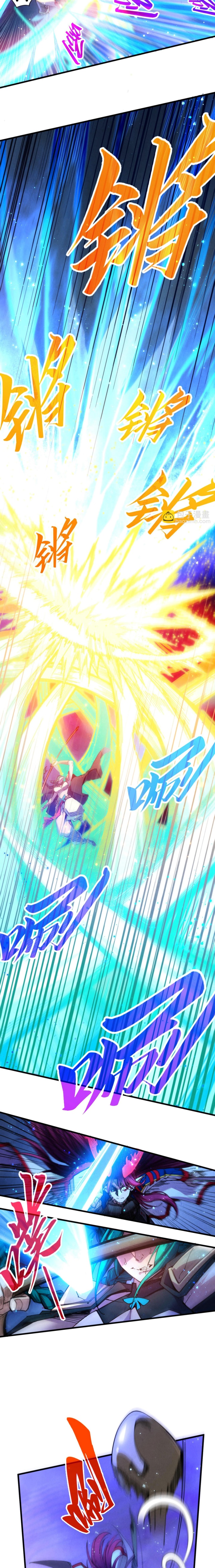 The Ultimate of All Ages (The Ancient Sovereign of Eternity) Chapter 449 Gambar 9