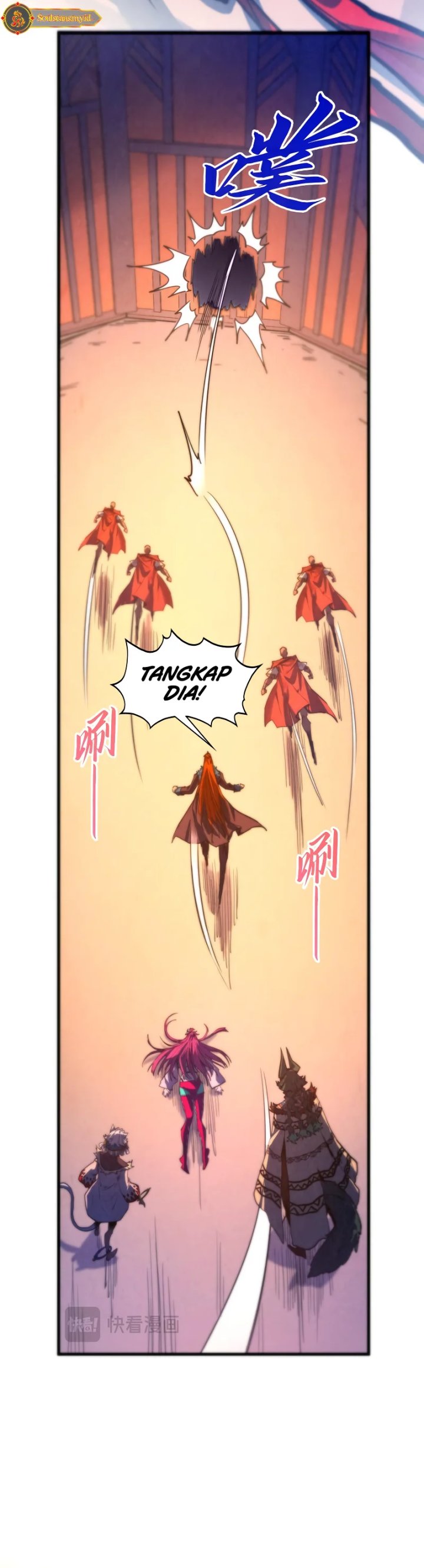 The Ultimate of All Ages (The Ancient Sovereign of Eternity) Chapter 452 Gambar 6