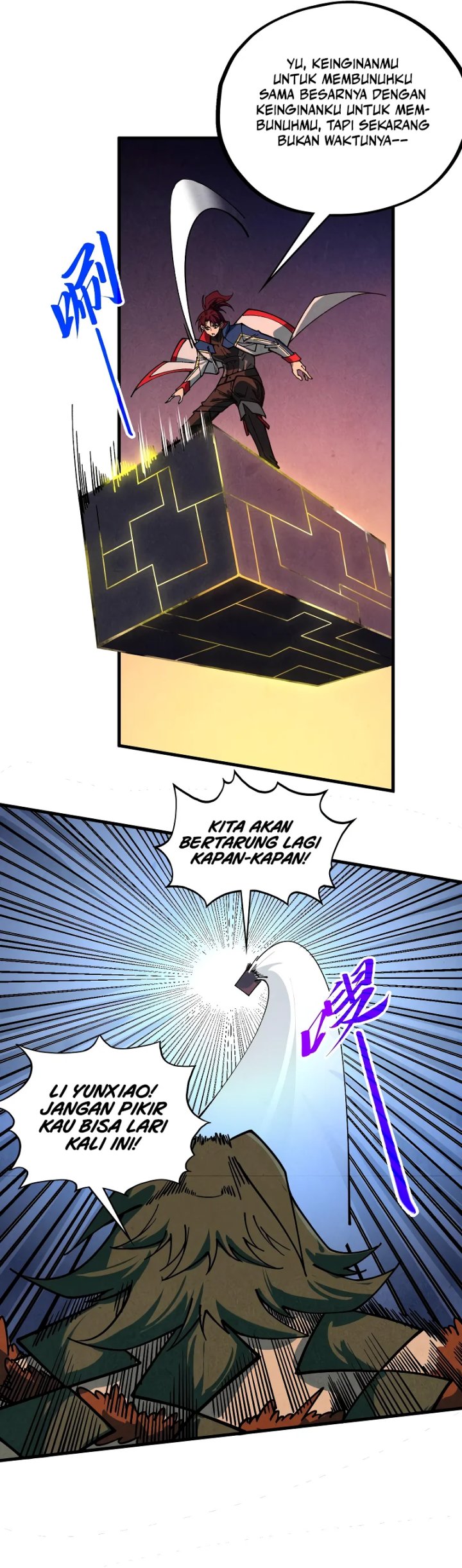 The Ultimate of All Ages (The Ancient Sovereign of Eternity) Chapter 452 Gambar 17