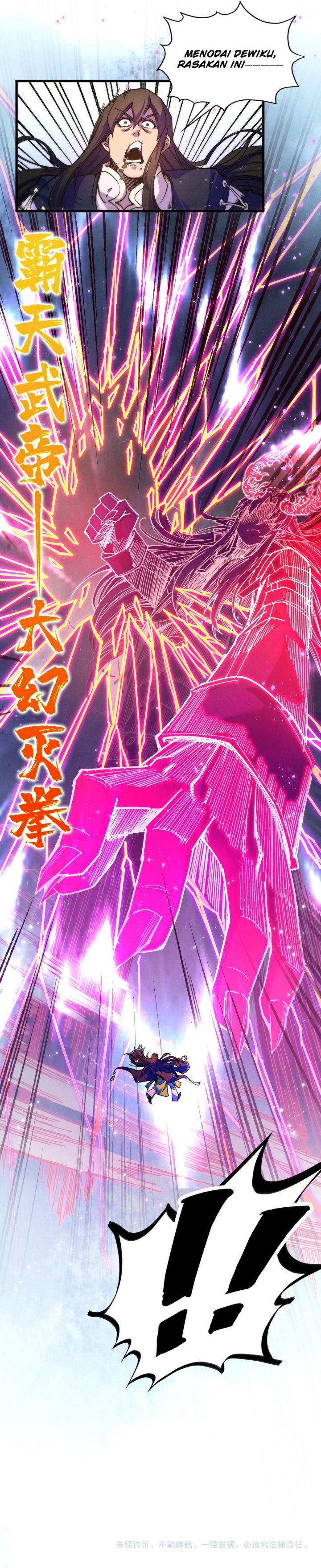 The Ultimate of All Ages (The Ancient Sovereign of Eternity) Chapter 463 Gambar 16