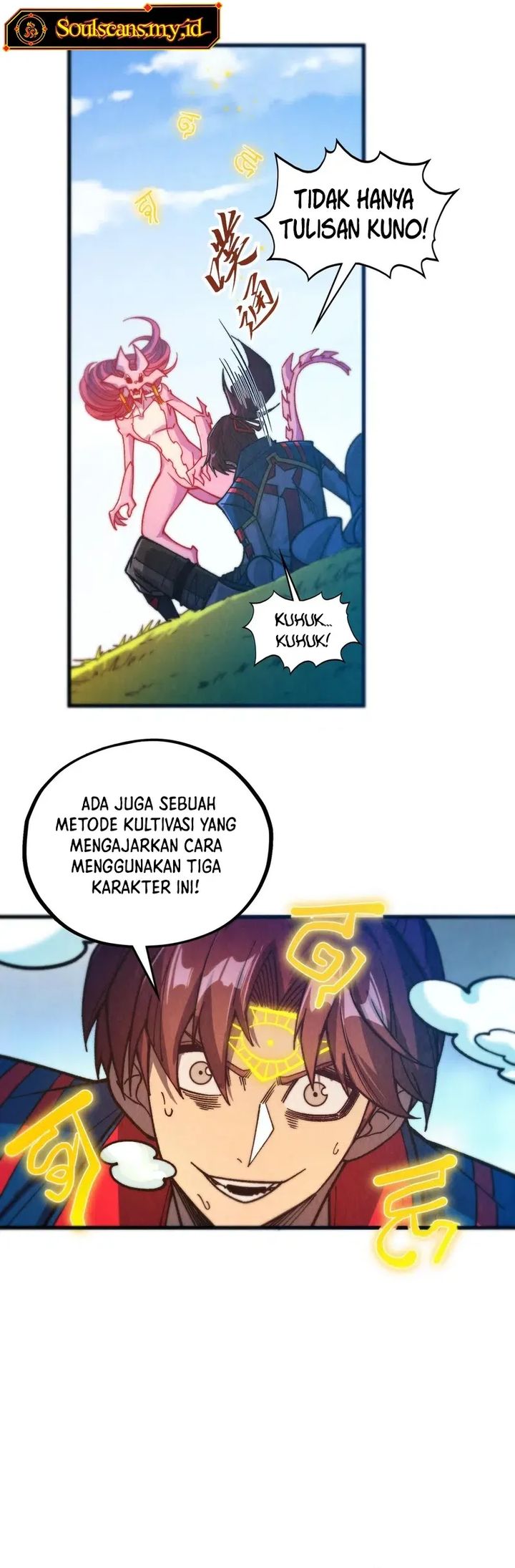 The Ultimate of All Ages (The Ancient Sovereign of Eternity) Chapter 465 Gambar 9