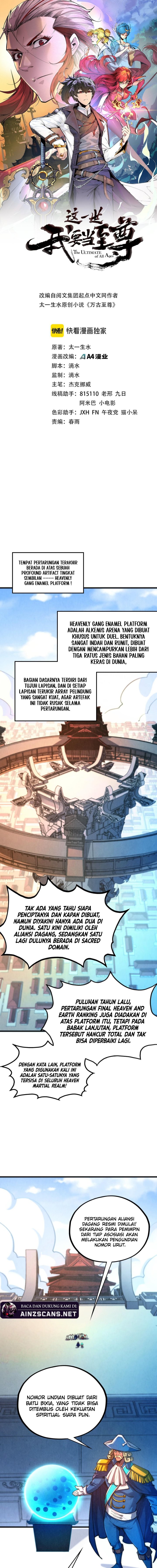 The Ultimate of All Ages (The Ancient Sovereign of Eternity) Chapter 467 Gambar 2