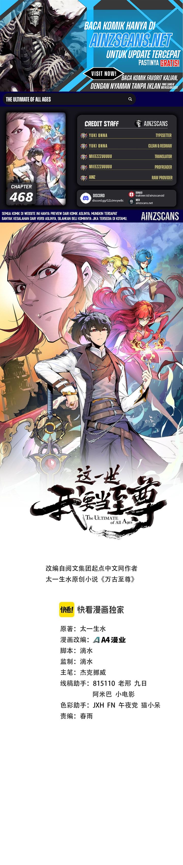 The Ultimate of All Ages (The Ancient Sovereign of Eternity) Chapter 468 Gambar 1