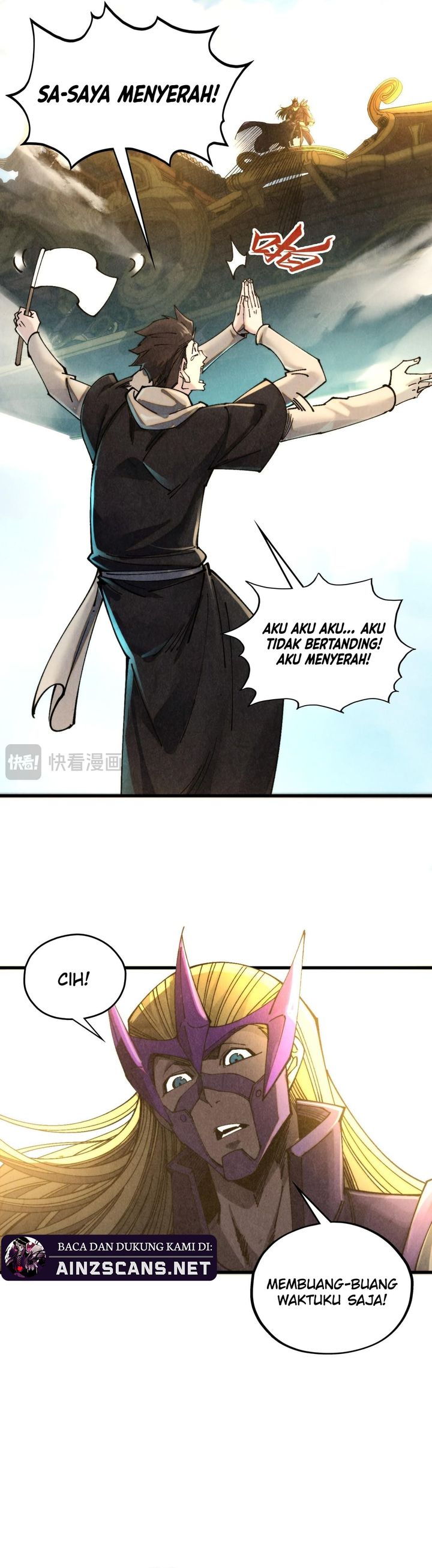 The Ultimate of All Ages (The Ancient Sovereign of Eternity) Chapter 468 Gambar 19