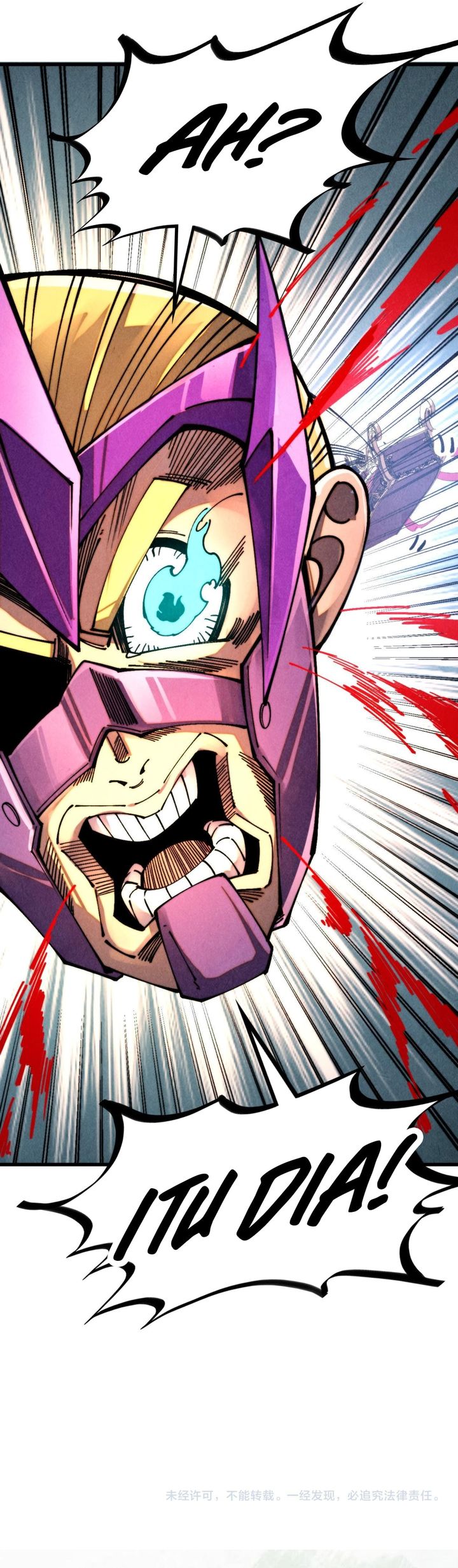 The Ultimate of All Ages (The Ancient Sovereign of Eternity) Chapter 468 Gambar 28