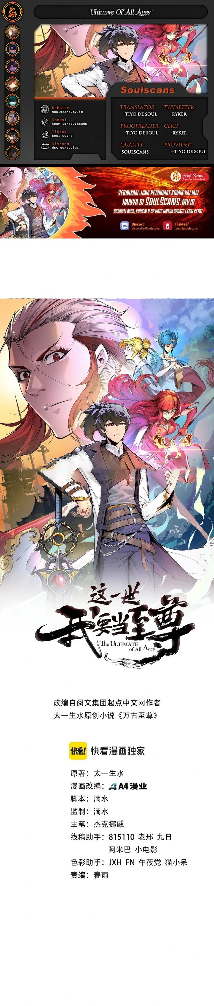 The Ultimate of All Ages (The Ancient Sovereign of Eternity) Chapter 469 Gambar 1