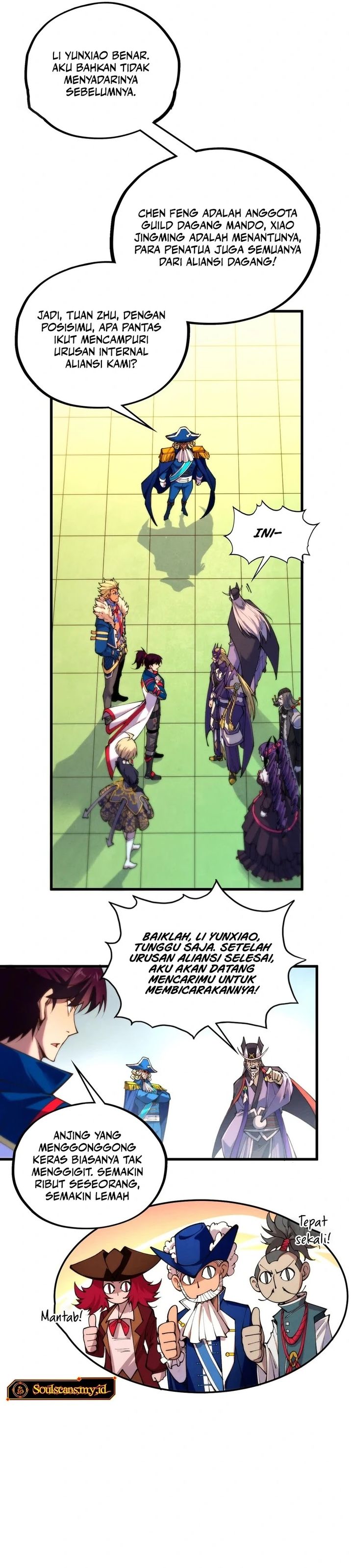 The Ultimate of All Ages (The Ancient Sovereign of Eternity) Chapter 469 Gambar 16