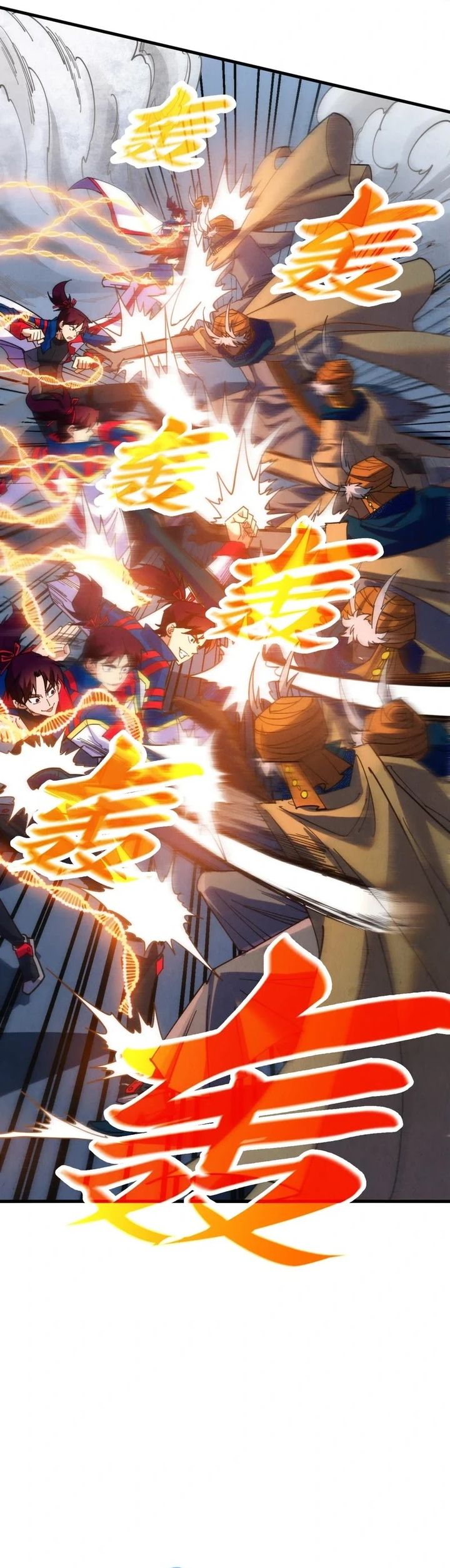 The Ultimate of All Ages (The Ancient Sovereign of Eternity) Chapter 469 Gambar 24