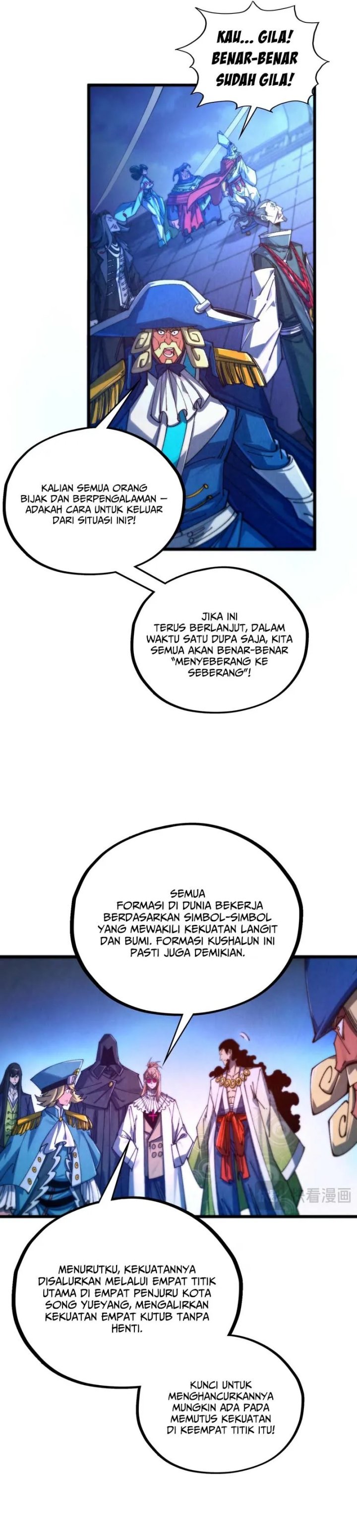 The Ultimate of All Ages (The Ancient Sovereign of Eternity) Chapter 473 Gambar 7