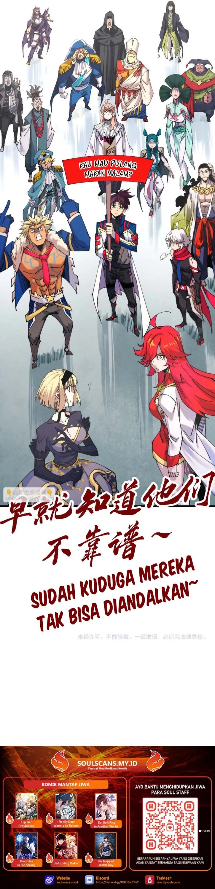 The Ultimate of All Ages (The Ancient Sovereign of Eternity) Chapter 473 Gambar 25